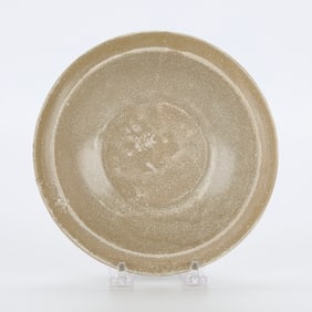 Chinese Yuan Celadon Ceramic Lobed Bowl