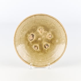 Chinese Yuan or Song Ceramic Plate
