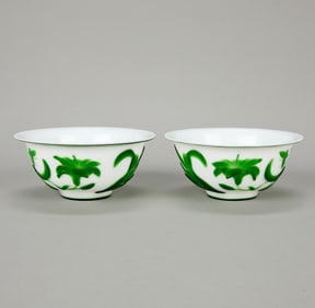 Pair Peking Glass Chinese Bowls