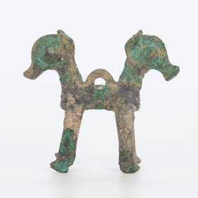 Luristan Bronze Double-Sided Equestrian Pendant