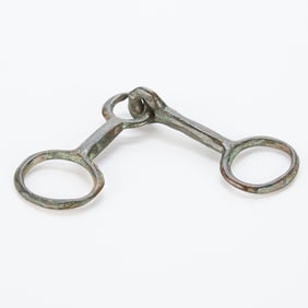 Ancient Chinese Bronze Horse Bit