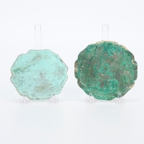 2 Antique Chinese Bronze Mirrors