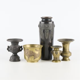 5 Bronze Asian Urns