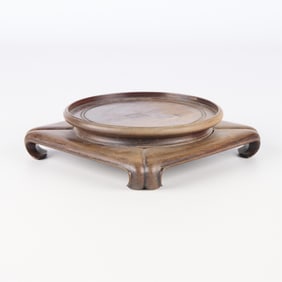 Possibly Huanghuali Chinese Stand