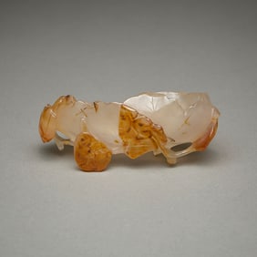 Chinese Carved Agate Eggplant Melon Brush Washer