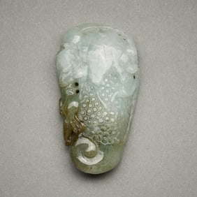 Chinese Carved Jadeite Monkeys & Leaf Pendant