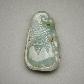 Chinese Carved Jadeite Monkey & Leaf Pendant