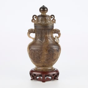 Chinese Carved Serpentine Lidded Vessel