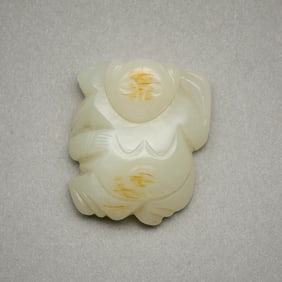 Chinese Carved White Jade Wise Elder Man