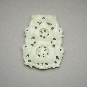 Chinese Carved Jade Double-Dragon Devil's Handiwork Plaque