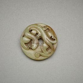 Chinese Carved Pale Green Jade Dragon Plaque Disk
