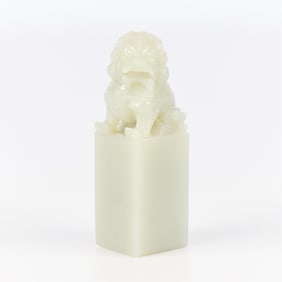 Chinese Jade Foo Dog Seal