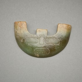 Chinese Carved Jade Huang Disk Crescent Plaque