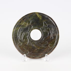 Chinese Carved Dragon Bi