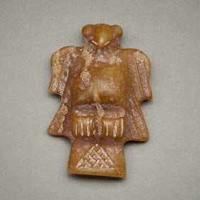 Chinese Carved Jade Bird Beast Pendant