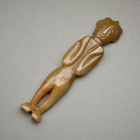 Antique Chinese Carved Jade Figure