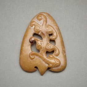 Chinese Carved Triangular Jade w/ Beast