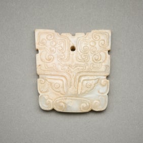 Chinese Carved Jade Taotie Dragon Mask Pendant