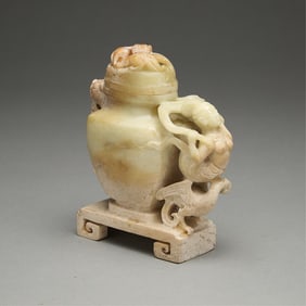 Old Chinese Carved Jade Hardstone Lidded Vase