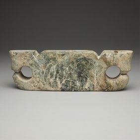 Old Chinese Carved Hardstone/Jade Pig Dragon Tablet