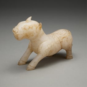 Old Chinese Carved Hardstone Mythical Beast w/ Horn
