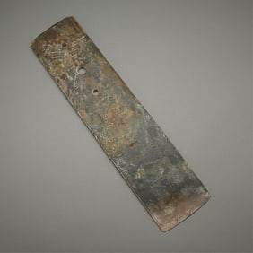 Old Chinese Carved Jade Gui Tablet Blade