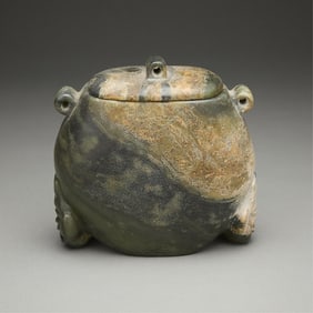 Old Chinese Carved Jade/Hardstone Lidded Urn Vase w/ Faces
