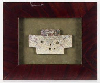 Chinese Hardstone Zoomorphic Carving