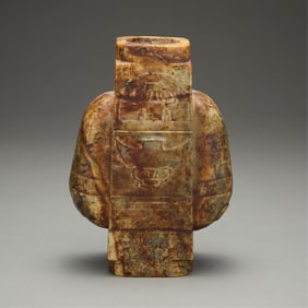 Lrg Old Chinese Carved Hardstone Cong