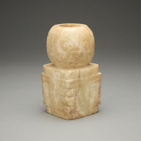 Lrg Chinese Carved Jade/Hardstone Cong
