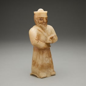 Old Chinese Carved Jade/Hardstone Elder Scholar Figure