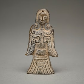 Chinese Carved Jade or Hardstone Figural Angel Pendant