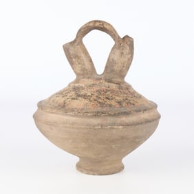 Sumatran-Malayan Double-Spouted Kendi