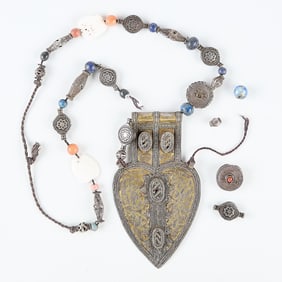 Turkoman Silver Asyk Heart Pendant