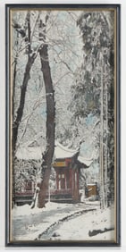 Embroidered Asian Pagoda Textile Art