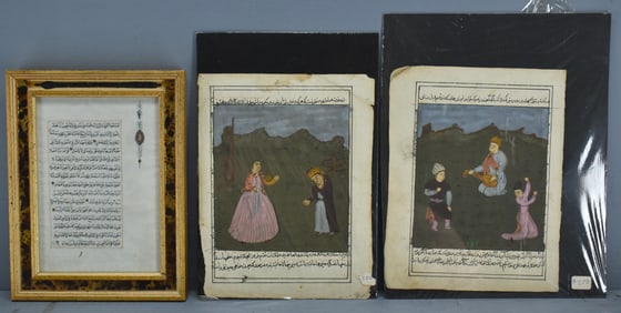 3 Illuminated Manuscript Pages
