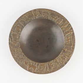 Fritz Nuss Bronze Decorative Bowl