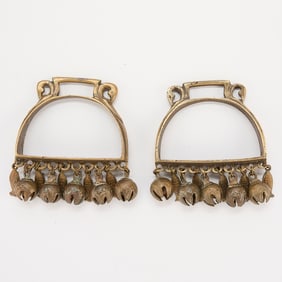 Pair Vintage Bell Stirrups