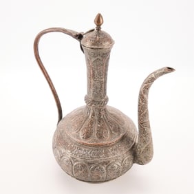Brass Aftaba Ewer