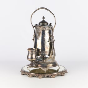 Meriden Britannia Tilting Silverplate Pitcher