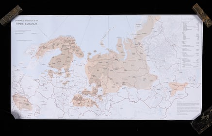 Uralic Language Map of the USSR - 1993
