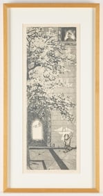 Bill Zane "Passage #1" Print 19/100