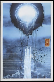 Sean Smuda Print from "Blueprints" Series