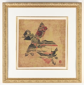 Lebadang "Paysage" Lithograph S/N