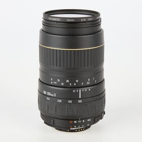 Quantaray for Nikon AF 100-300mm f4.5-6.7 Lens