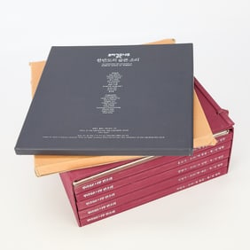 2 LP Collector's Sets: Korean Songs of Sorrow & Pansori