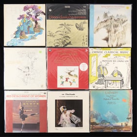 14 Eastern & Chinese Folk Music LP Vinyl Records