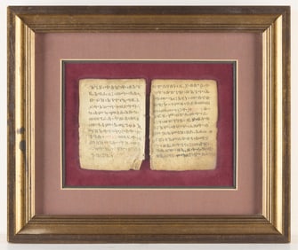 Antique Ethiopian Bible Manuscript Pages
