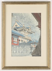 Shiro Kasamatsu "Yomei Gate in Light Rain" Woodblock