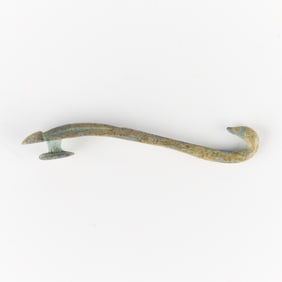 Chinese Warring States Bronze Belt Buckle